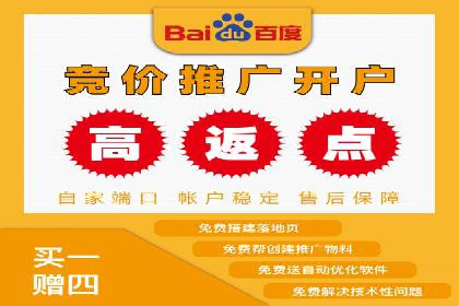 信息流营销案例：打造个性化营销方案