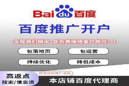 提升广告效果：信息流广告精准投放策略全解析
