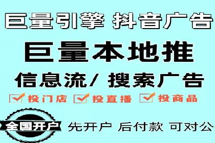 某企业通过百度推广竞价实现品牌快速崛起